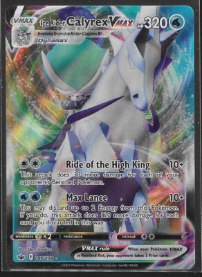 Ice Rider Calyrex VMAX Full Art Pokémon Card - Chilling Reign - 46