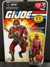 2008 Hasbro G.I. Joe 25th Anniversary Crimson Guard     Cobra Elite Trooper