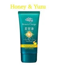 Atrix Hand Cream Honey Yuzu Scent Japan Made 80g Moisturizing Skincare NEW 