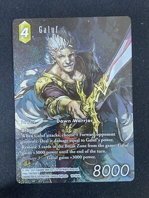 Galuf (18-054L) FULL ART FOIL Resurgence of Power - Final Fantasy