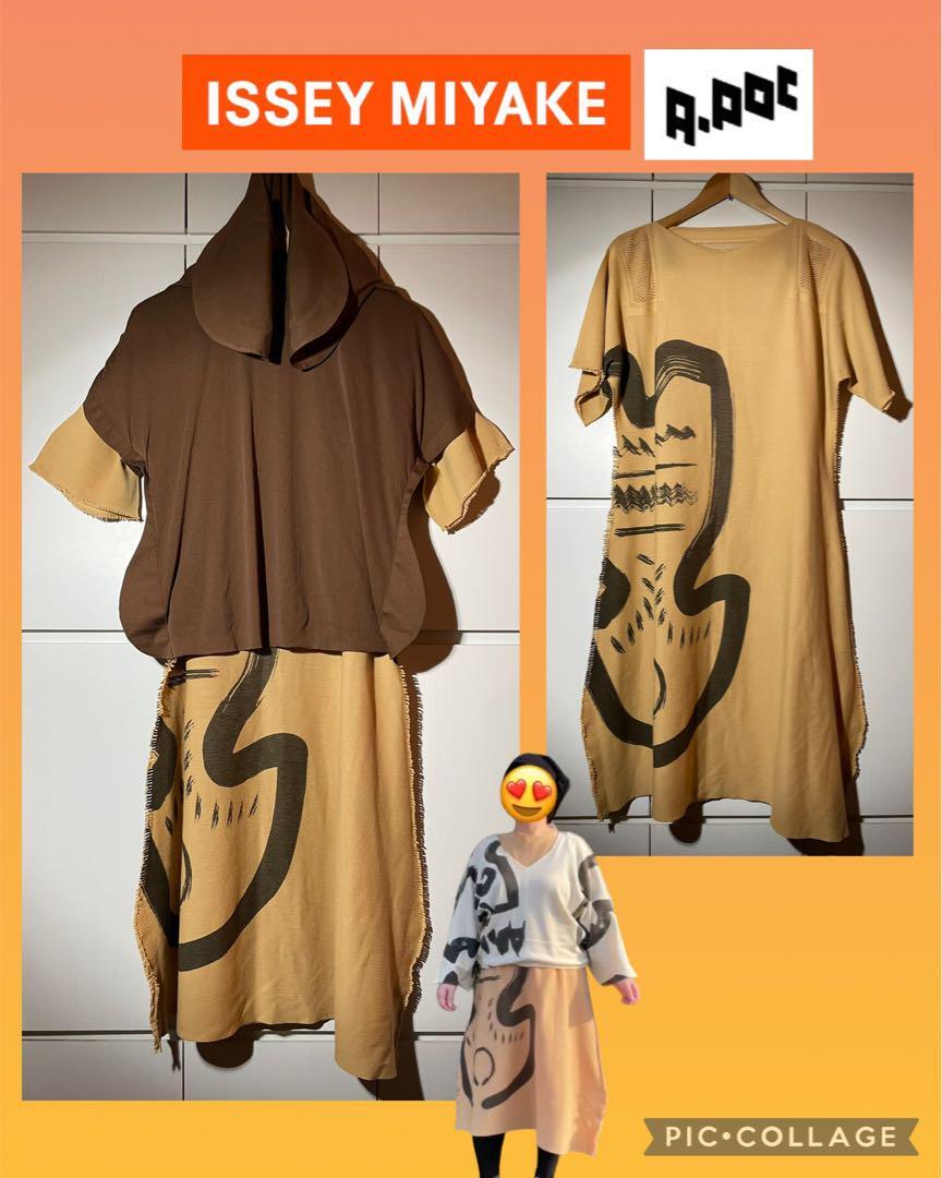 Issey Miyake A-poc One Piece 2 Issey Miyake | eBay Issey Miyake A-poc One Piece 2 Issey Miyake | eBay