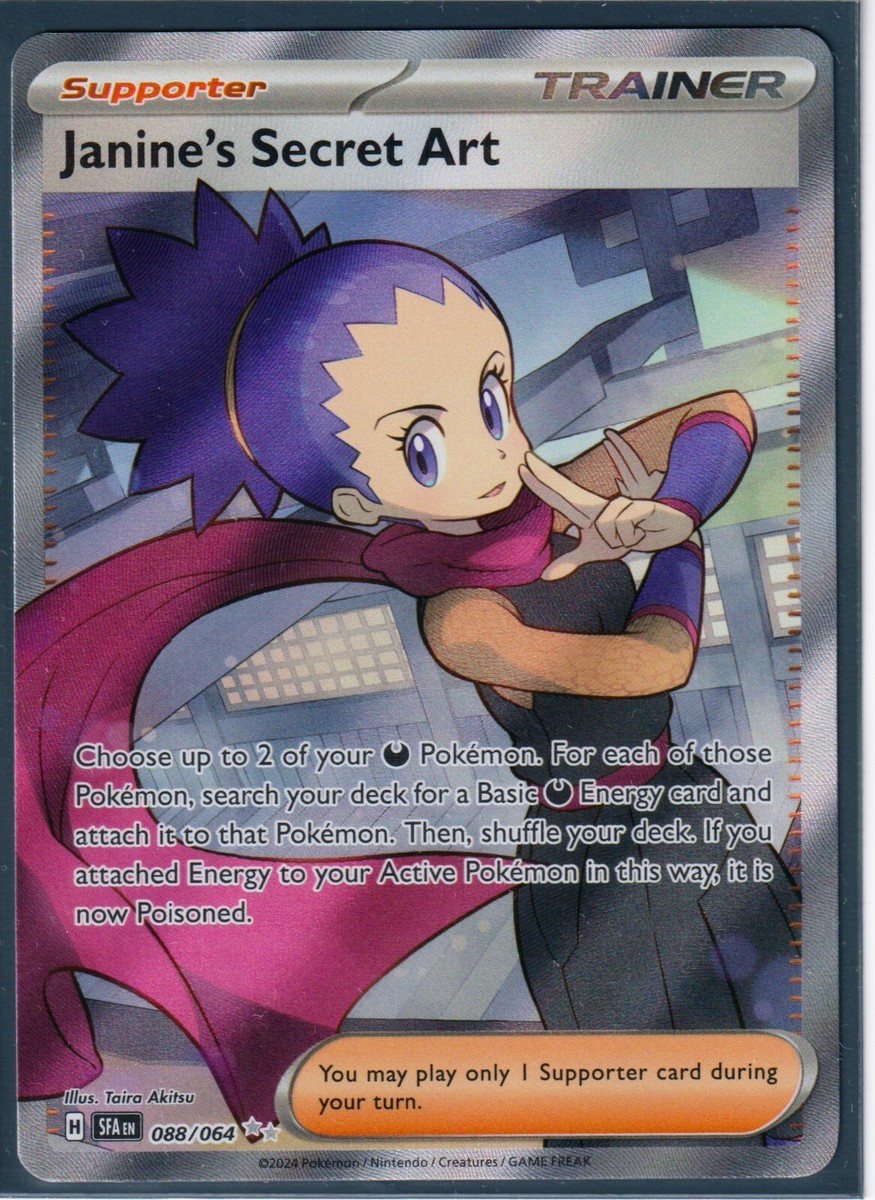 JANINE'S SECRET ART 88/64 SHROUDED FABLE POKEMON -TRAINER FULL ART