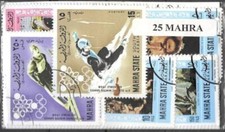 Mahra 25 timbres différents oblitérés