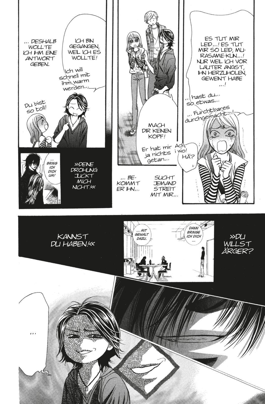Thumbnail - Skip Beat 30 Yoshiki Nakamura