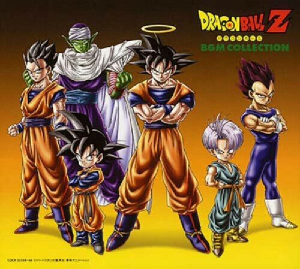 Dragon Ball Z BGM Collection JPping