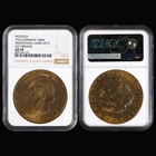 1923 GERMANY 10KM WESTPHALIA LAMB-579.7 GILT BRONZE NGC AU 58