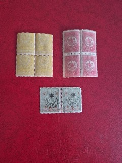 Middle East Stamps