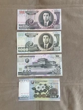 KOREA 200-500-1000-5000 WON, UNC banknotes 2005-2007