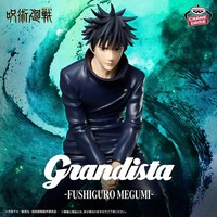 Banpresto Jujutsu Kaisen Megumi Fushiguro Grandista Figur Statue