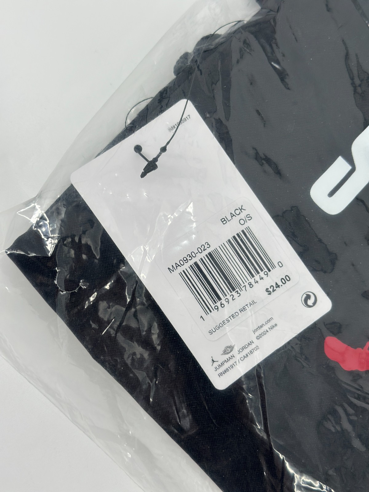 Supreme x Jordan Drawstring Bag Black Center Logo Jumpman Designer FW24 Retro thumbnail 11