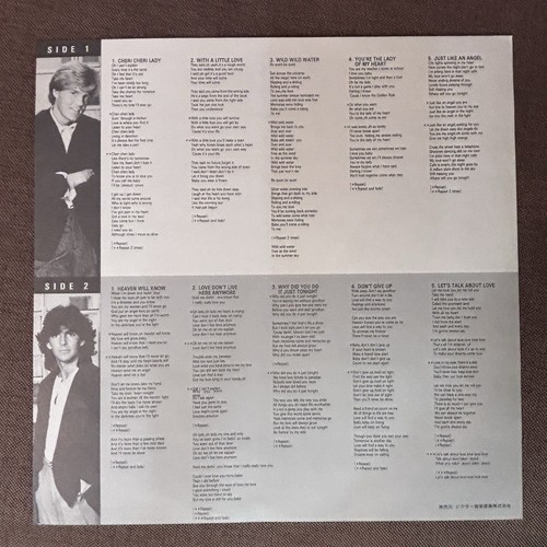 MODERN TALKING Let's Talk About Love JAPAN LP RECORD VIL-28023 OBI+INSERT Rental - Picture 4 of 22