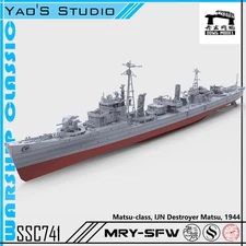 SSMODEL SSC350741S-A 1/350 Model Matsu-Class IJN Destroyer Matsu 1944 FULL HULL