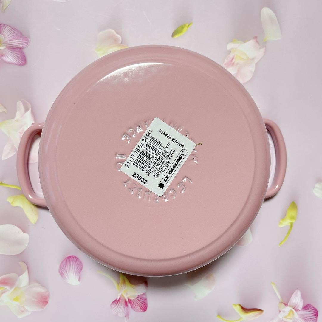 Le Creuset Signature Cocotte Ronde 18cm 7 in 2qt Rose Pink Gold