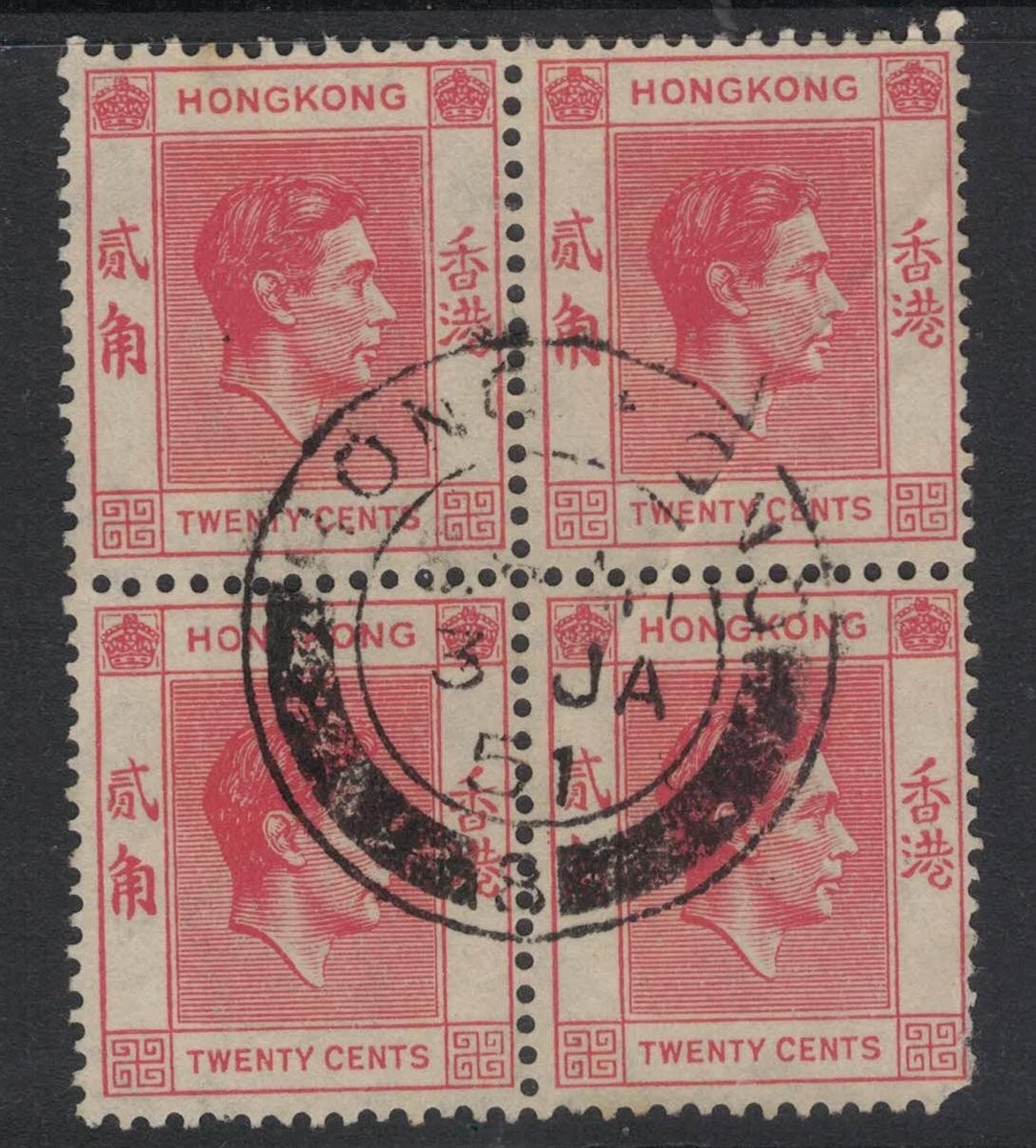 二手香港邮票组| eBay