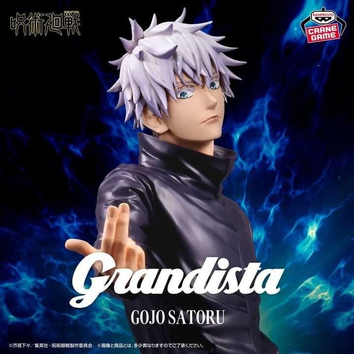 JUJUTSU KAISEN STATUA SATORU GOJO FIGURE BANPRESTO GRANDISTA 27 CM NUOVO
