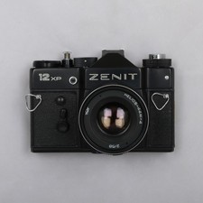 Vintage Genuine USSR Zenit 12XP Film Camera Helios-44M-4 2/58 Lens Leather Case