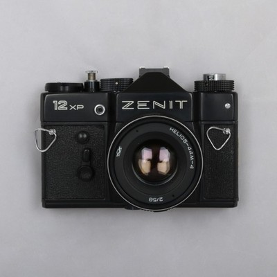 Vintage Genuine USSR Zenit 12XP Film Camera Helios-44M-4 2/58 Lens