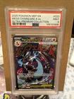 2025 Pokemon MEP EN Ultra Premium UPC 023 Mega Charizard X ex