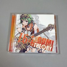 164 feat.GUMI/THEORY 164 feat.GUMI