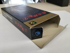 AtlDigital Devil Story Megami Tensei Famicom Software Japan 2n