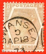 SG. 122b. J79 (4). " MB ". Placa Castaño Pálido 6d 11 (once). A fine " B94216