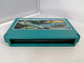 Famicom Software Exerion Jaleco FPH33