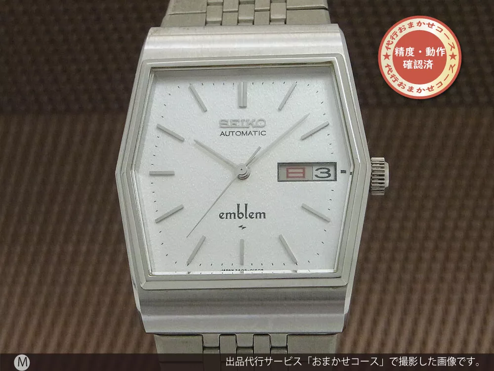Seiko 2409-3050 Day Date Vintage Emblem Stainless Steel Automatic Mens Watch