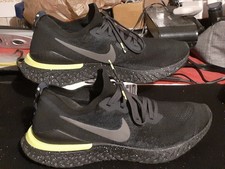nike swift sequoia