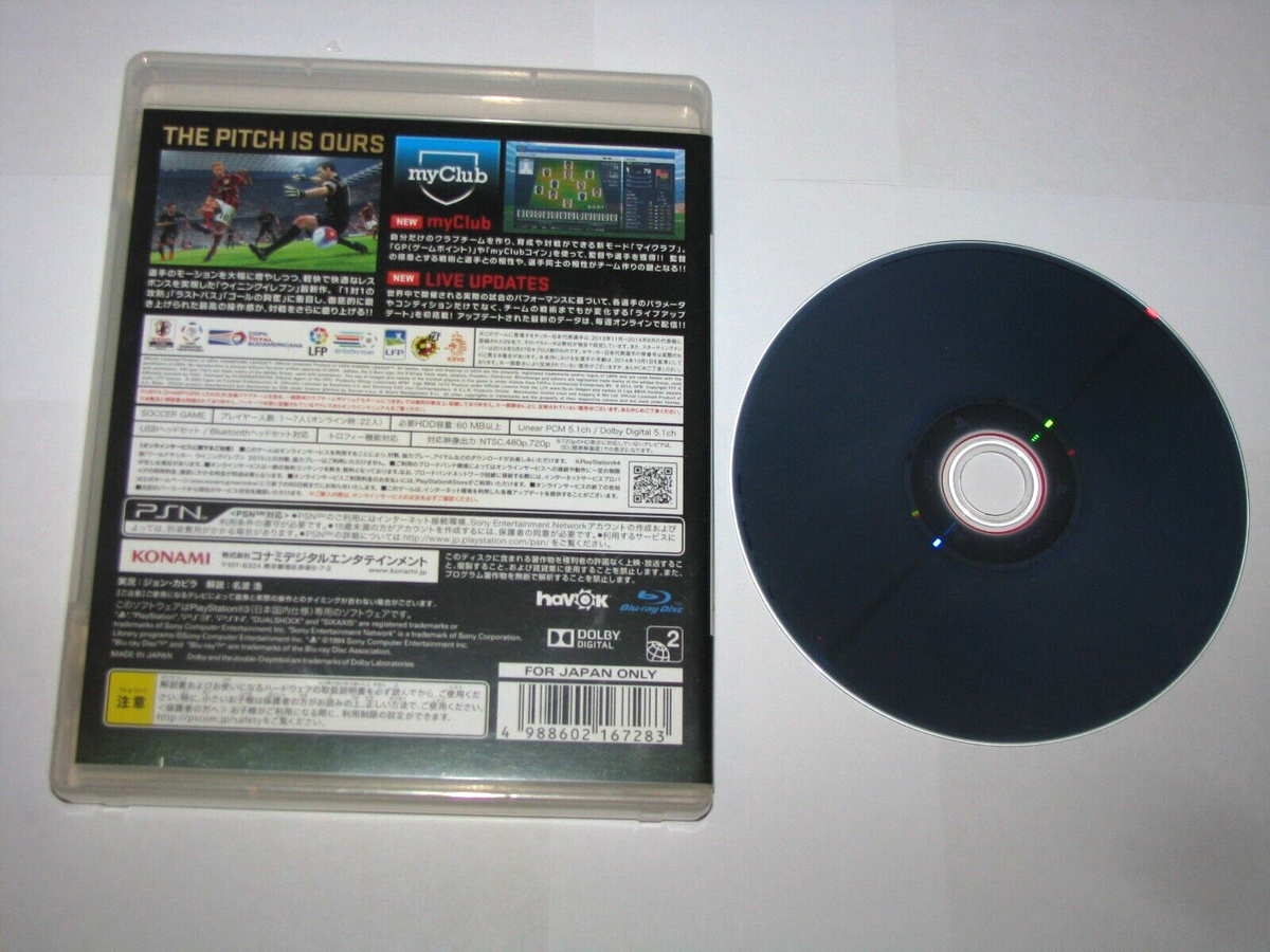 World Soccer Winning Eleven 2015 Japanese Playstation PS3 Japan