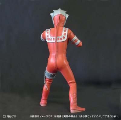 Japan X-Plus Real Master Collection Ultraman Leo & Astra Ric Toy