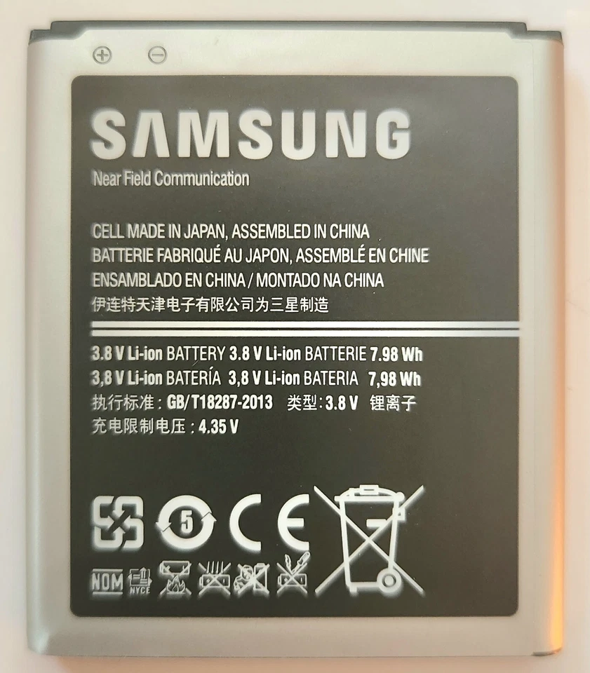 Batería Original Samsung EB-L1L7LLA - Galaxy Avant EBL1L7LLA Foto 3 de 3