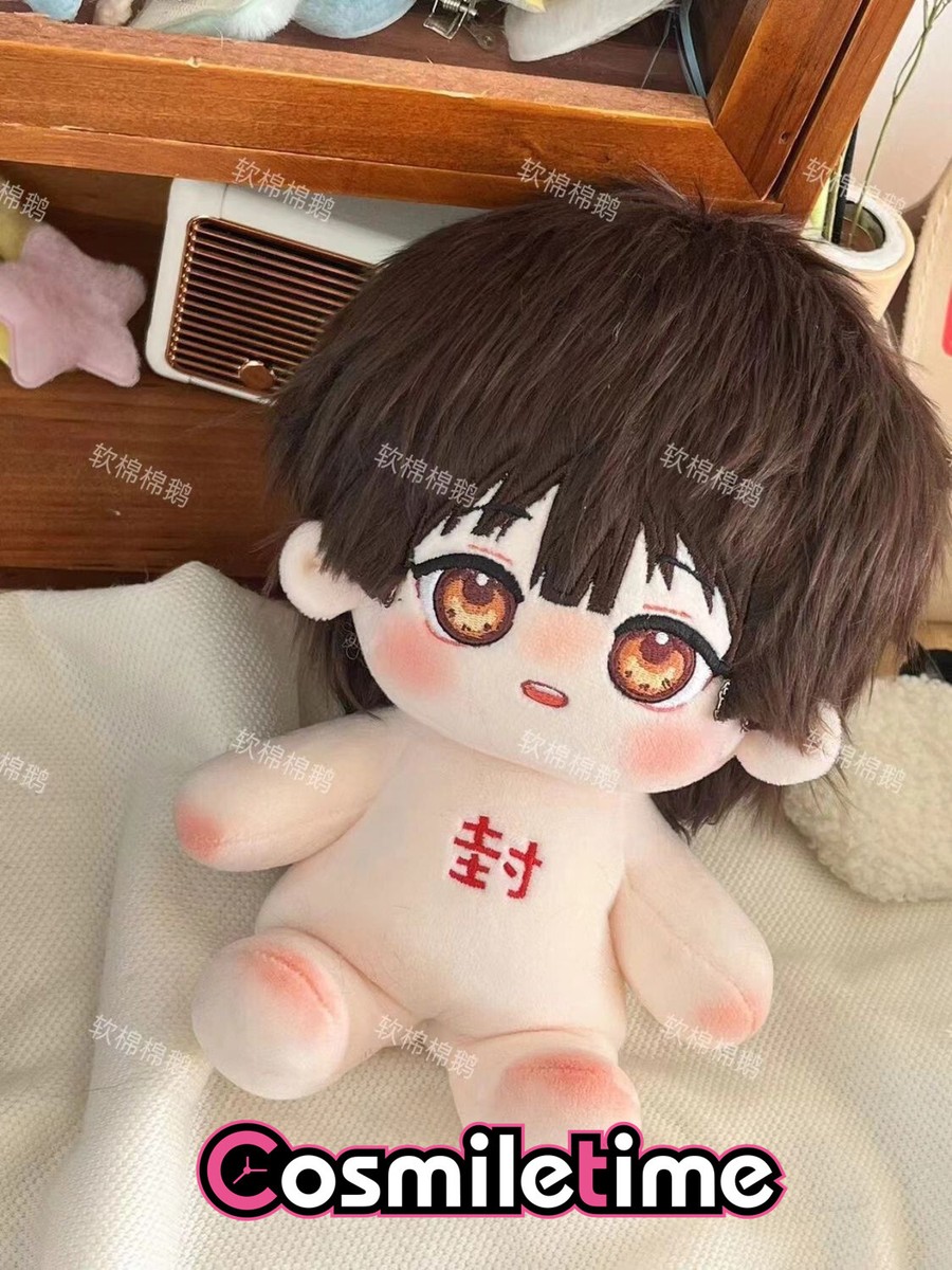 1985 Little Monster Hanako ハナコお面　ぬいぐるみ Toilet-Bound Hanako-kun Nene Yashiro 20cm Plush Doll Dress