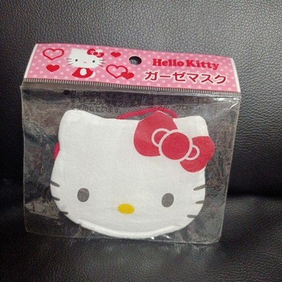 Sanrio Hello Kitty Baby Maske Retro Selten Sammlung Ungeöffnet Unbenutzt