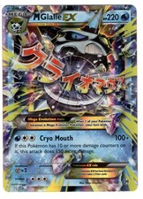 M Glalie EX 35/162 Breakthrough Holo on eBay