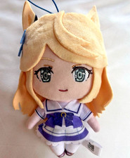 Uma Musume Pretty Derby Gold City Regular Plush Toy From Japan