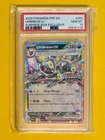 2025 POKEMON PRISMATIC EVOLUTIONS #060 UMBREON EX SURPRISE BOX EXCLUSIVE PSA 10