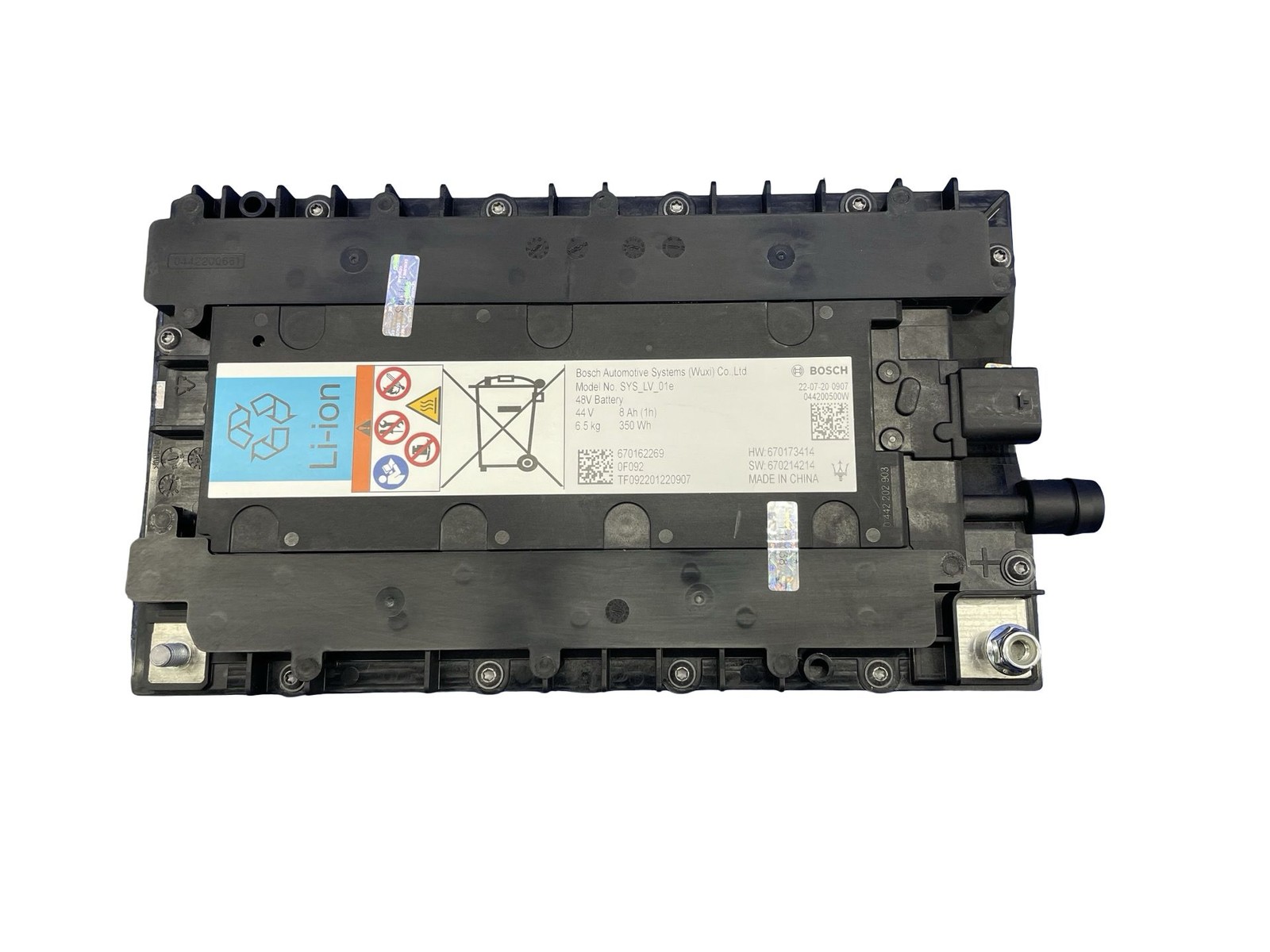 2023-2026 MASERATI GRECALE M182 48V 8AH 350WH HYBRID LITHIUM BATTERY 670162269