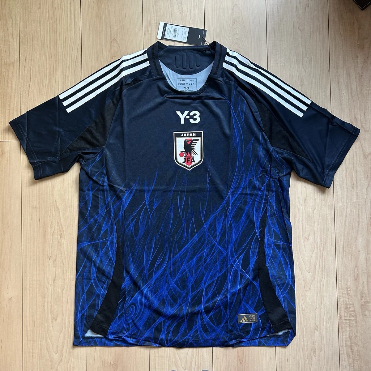 adidas Japan Blue National Team Soccer Fan Apparel & Souvenirs for
