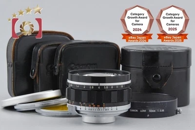 Objectif Canon 50 mm f/0,95 Dream 2025,12 révisé !! - Photo 1/4