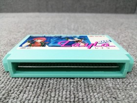 Famicom Software Layla Layla D.B. Software FPR72
