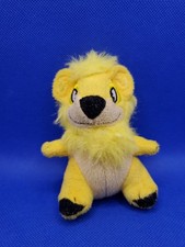 Neopets McDonalds Yellow Yurble Plush Bear Mini Promo Stuffed Toy 4.5"