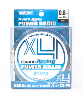 Varivas P.E Linie Avani Jigging X4 Power Braid 200m P.E 0.8 15lb (2144)