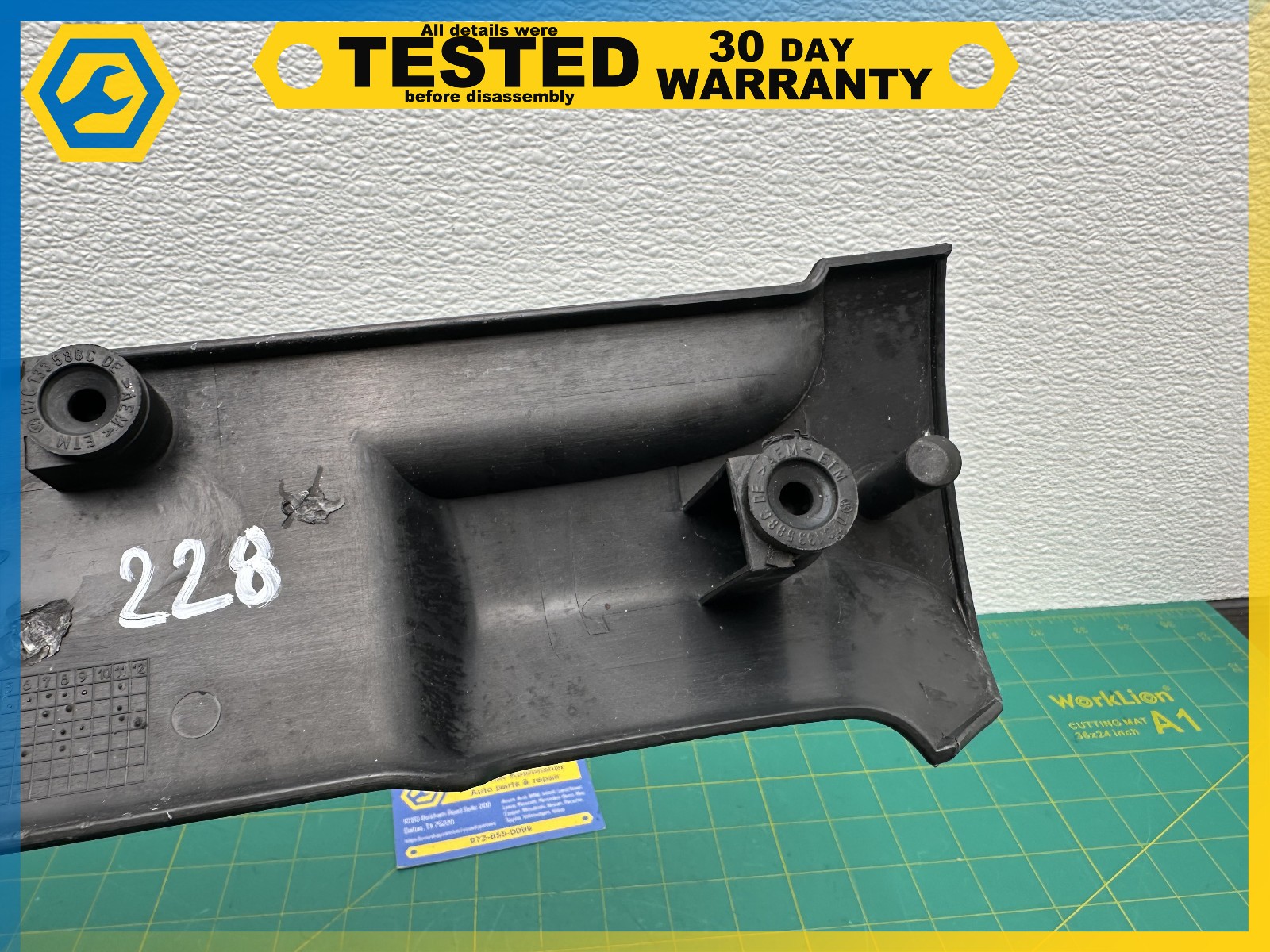 06-12 BENTLEY Flying Spur ENGINE COMPARTMENT COVER PLATE TRIM OEM