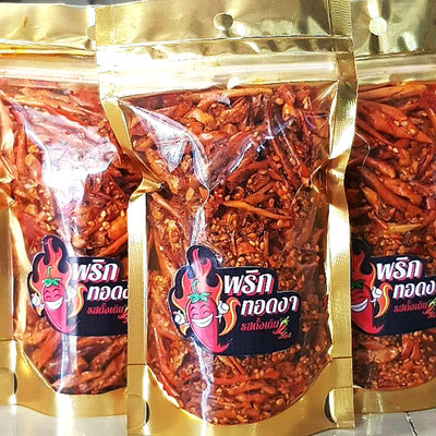 Thai Crispy Chili Snack 4 Pack 400g Roasted Sesame Original Spicy Snack