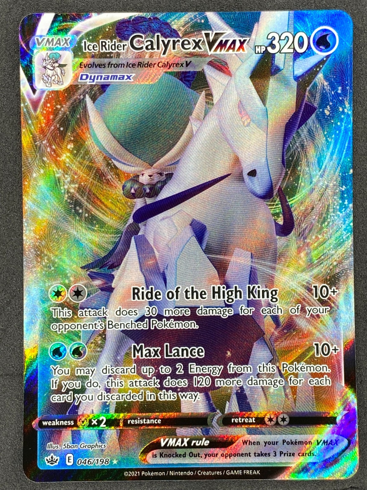 Ice Rider Calyrex VMAX 2021 Sword & Shield: Chilling Reign #046
