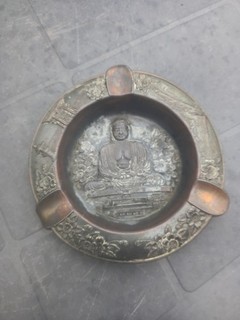 Vintage Made In Occupied Japan Metal Ashtray
