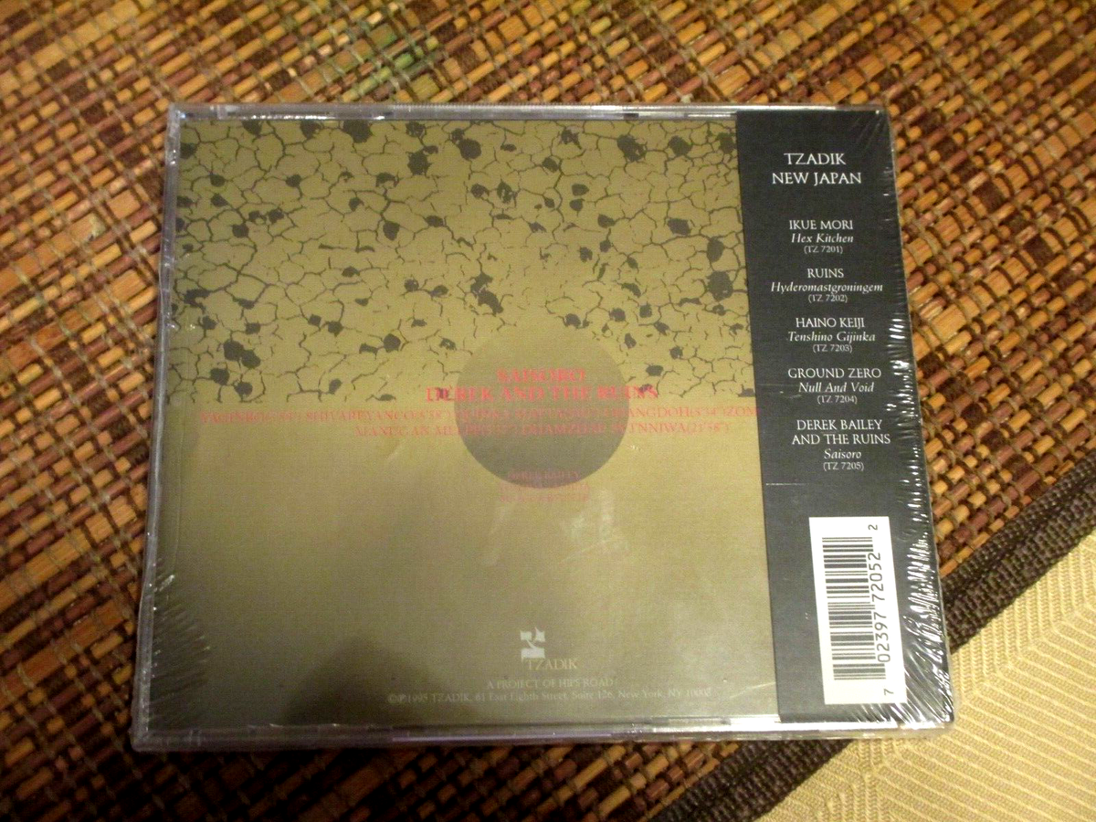 SAISORO / DEREK BAILEY & THE RUINS Sealed Japan IMP CD