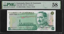 Guatemala 1 Quetzal 1975  PMG 58  P#59b, Series B
