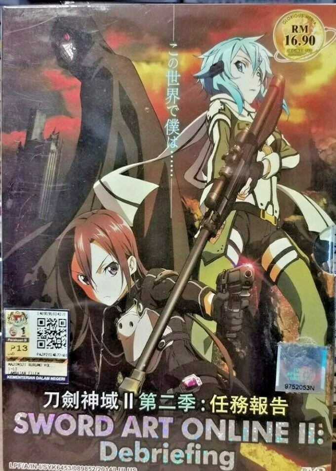 Sword art online 2 subbed clearance