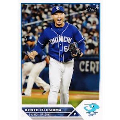 【新品未開封】 2023 topps WBC 侍ジャパン BOX Topps株式会社が Topps Japan公式オンライン限定商品「2023